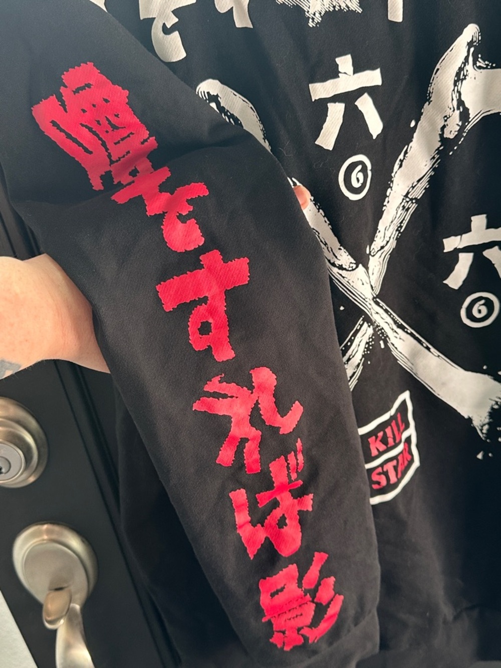 Killstar Rumour Black Unisex Hoodie - Picture 3 of 6